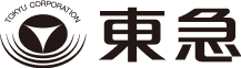 東急