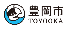 豊岡市